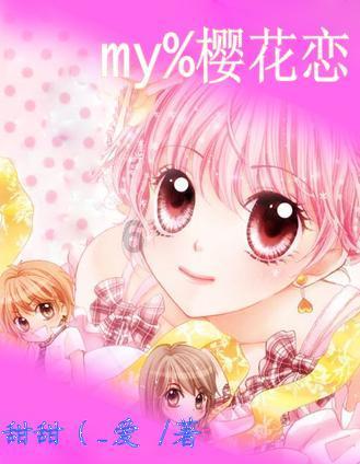 燃烧吧大脑免广告最新版