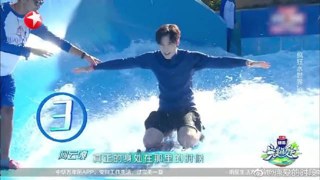 支付宝优品租逾期什么后果游戏画面