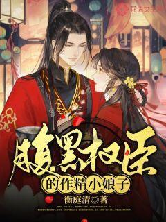 88影视