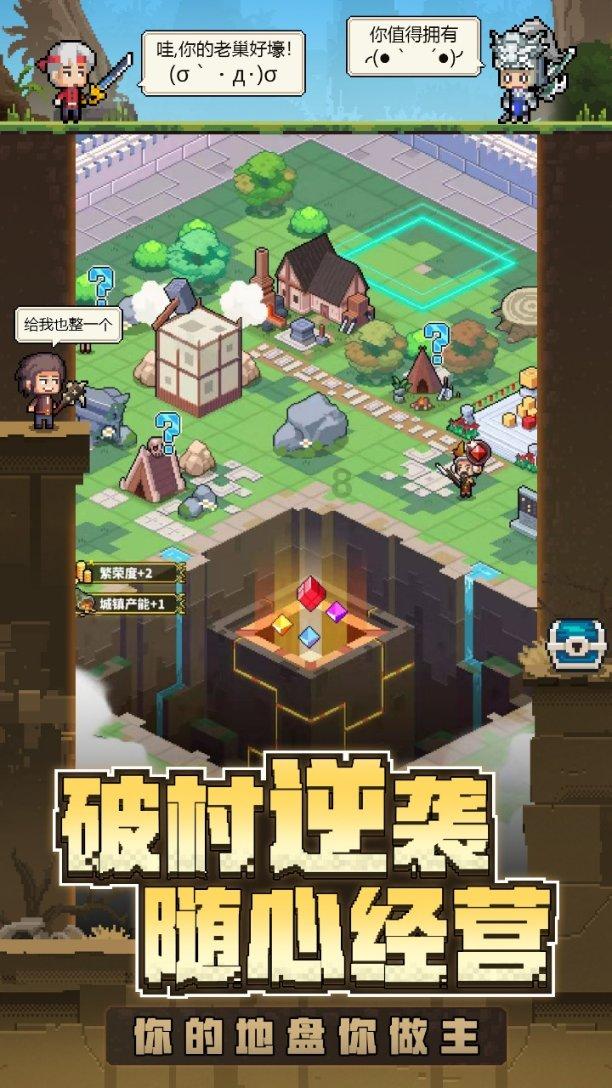 4399寒刀行