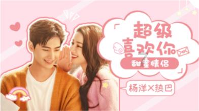 脑洞小老弟无实名认证