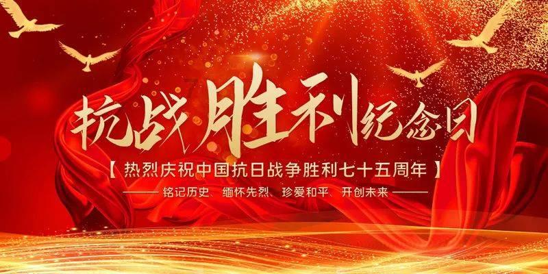 热血冰球