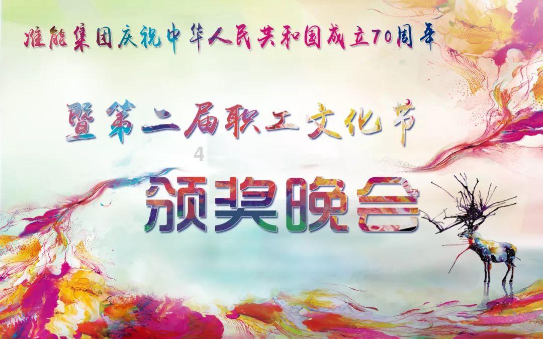 漫步太空