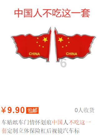 这本ESG证书帮我挣了5w零花钱