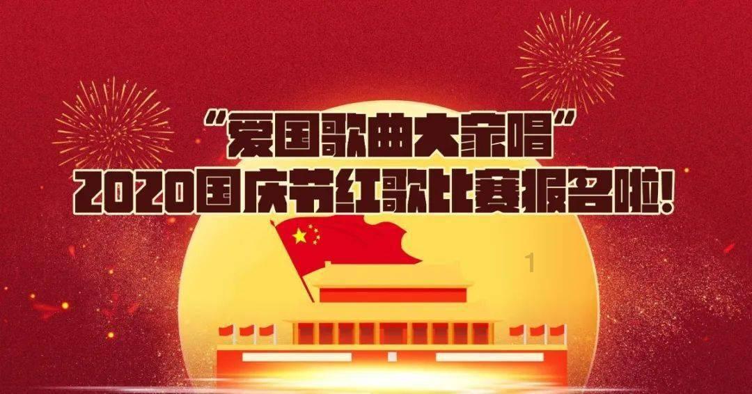 精灵传说