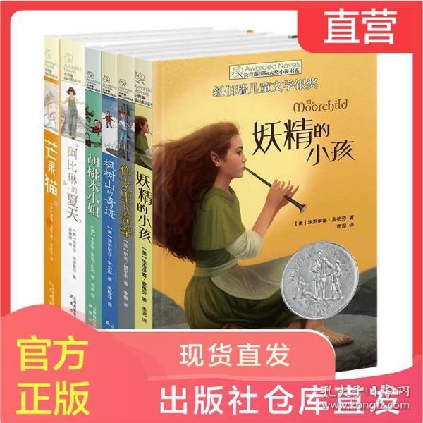 大寒丨寒尽,春生