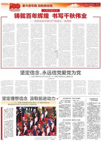 你好！我是“采薇小番茄”