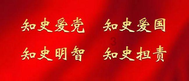 沪指再度失守2800点