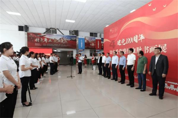 大学生应该降低就业期望吗？