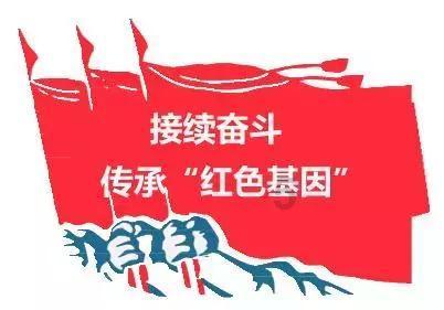 波西亚时光