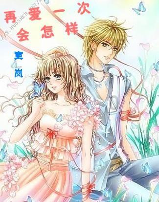 小孔雀逃脱